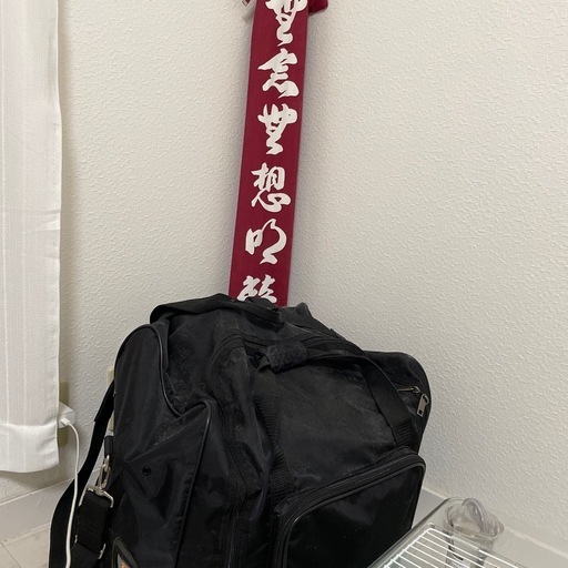 剣道用品1式