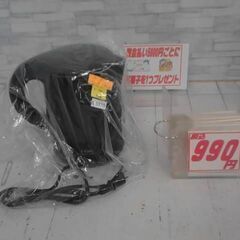 ティファール　A3870