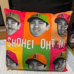 大谷の枕