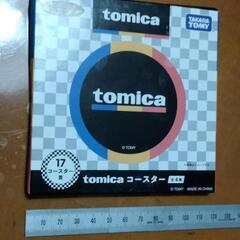 tomicaコースターの画像