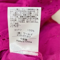 美品　タンクトップ　ワールド　ノースリーブ　ピンク　花　刺繍　レディースの画像