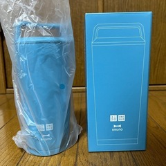 【値下げ】UNIQLO タンブラー