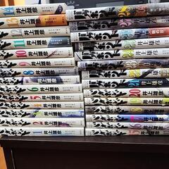 バカボンド1-37巻