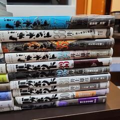 バカボンド1-37巻の画像