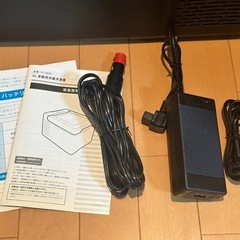 売れちゃいました　VERSOS 車載冷蔵庫　9l の画像