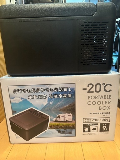 VERSOS 車載用 家庭用 冷蔵冷凍庫9L Amazon.co.jp: VERSOS 車載用 家庭用 冷蔵冷凍庫9L －20℃～20℃設定