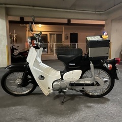 スーパーカブ50
