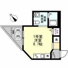 【💥審査No.1💥】 ✅入居費11万円 📍京急本線 横須賀中央 徒歩10分 - 不動産