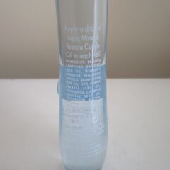 Botanifique ネイルケア　キット　ネイルオイルの画像