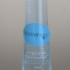 Botanifique ネイルケア　キット　ネイルオイルの画像
