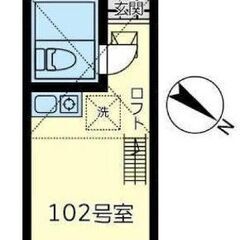 【💥審査No.1💥】 ✅入居費用5万円 📍京急本線 鶴見市…
