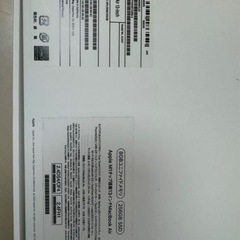 MacBookAirの画像
