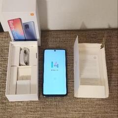 Xiaomi Redmi Note9S  Glacier Whi...