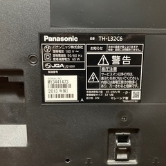 2013年製 テレビ Panasonic VIERA C6 TH-L32C6の画像