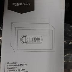 【引取先決まりました！】 新品箱入り 金庫 家庭用金庫 Amazonベーシックの画像