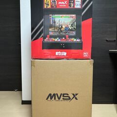 【美品】MVSX ホームアーケード ＆ アーケードベースセット★SNK NEOGEO HOME ARCADE ネオジオ