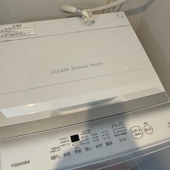 洗濯機 laundry machine Toshiba ダブルシャワーウォッシュの画像