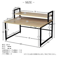 PCデスク 座椅子用の画像