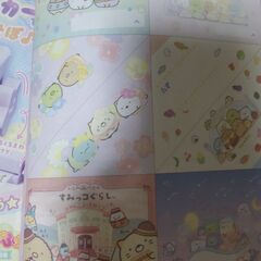 キャラぱふぇ　2024年7 8 9月号　未使用の雑誌のみの画像