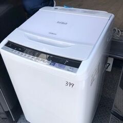 NO 399 🌈福岡市内配送設置無料✨🌈 日立 全自動洗濯機