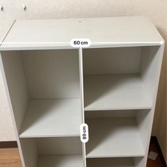 収納棚の画像
