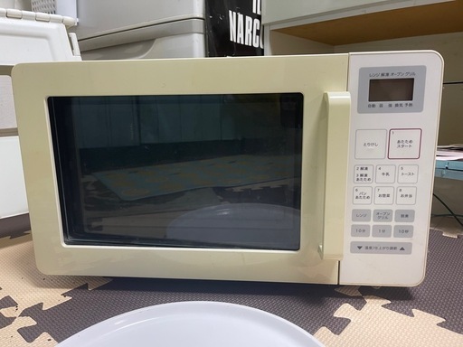 無印良品 4機能 電子レンジ オーブン グリル トースト