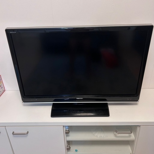 5月23日の日中に来れる方、0円で良いです！REGZA 42インチ テレビ
