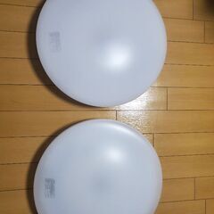 【2個セット】LEDシーリングライト　アダプタ、リモコン付　～6畳用