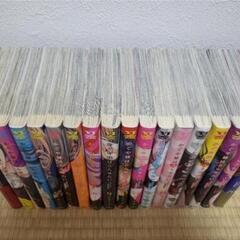 かぐや様は告らせたい20巻セット(13,16欠番)の画像