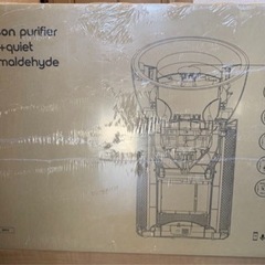 新品未開封 Dyson ダイソン Dyson Purifier Big+Quiet Formaldehyde 空気清浄機 静音 (BP03 NB) ニッケル／ブルーの画像