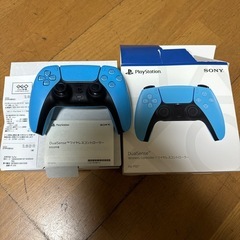 プレイステーション  コントローラ