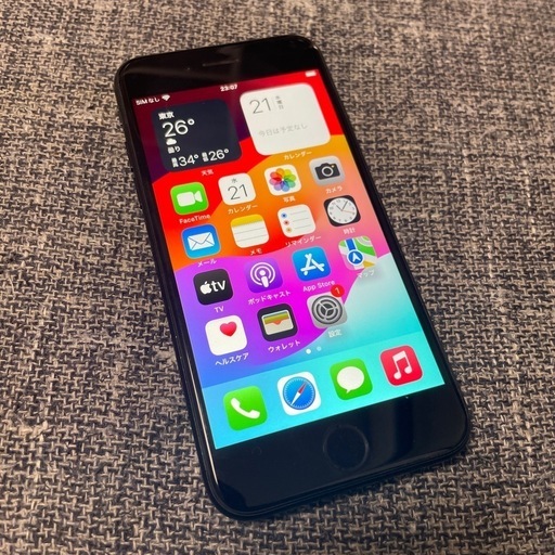 iPhone SE 第2世代 64GB SIMフリー