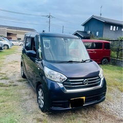 平成29デイズルークス  距離　70,200KM