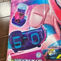 変身ベルトの画像