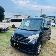 平成29デイズルークス  距離　70,200KMの画像