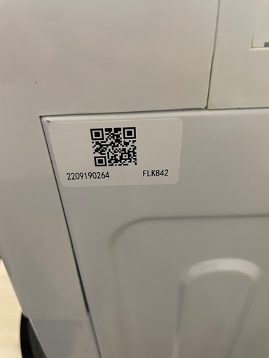 ドラム式洗濯機