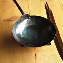 マイ中華鍋を作って、料理も作りましょう