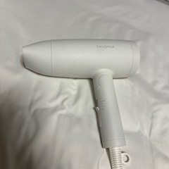 SALONIA ドライヤー【受渡し様　決まりました】