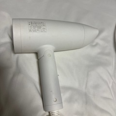 SALONIA ドライヤー【受渡し様　決まりました】の画像
