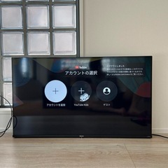 ハイセンス E6Gの中古が安い！激安で譲ります・無料であげます