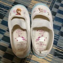 女児子供靴　15.0cm