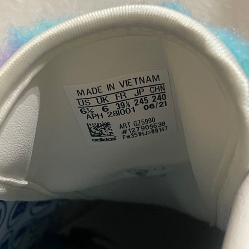 【希少!!24.5cm】adidas×モンスターズインク【中古】