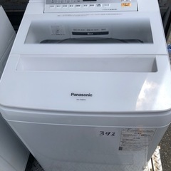 NO 393 
?福岡市内配送設置無料✨?  NA-FA80H6-W 全自動洗濯機 FAシリーズ ホワイト [洗濯8.0kg /乾燥機能無 /上開き] 