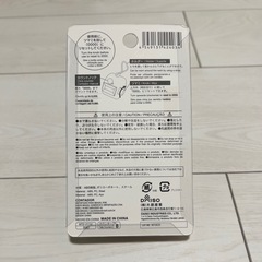 【カウンター】の画像