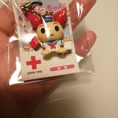 けんけつちゃん　非売品　ストラップの画像
