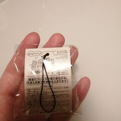 けんけつちゃん　非売品　ストラップの画像