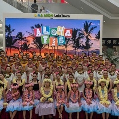 板橋区ときわ台駅徒歩3分♪フラダンス教室🌴の画像