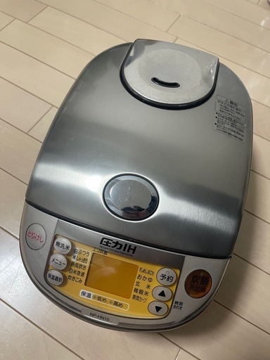 象印 極め炊き NP-HN10