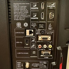 AQUOS テレビの画像