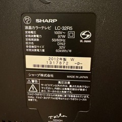 AQUOS テレビの画像